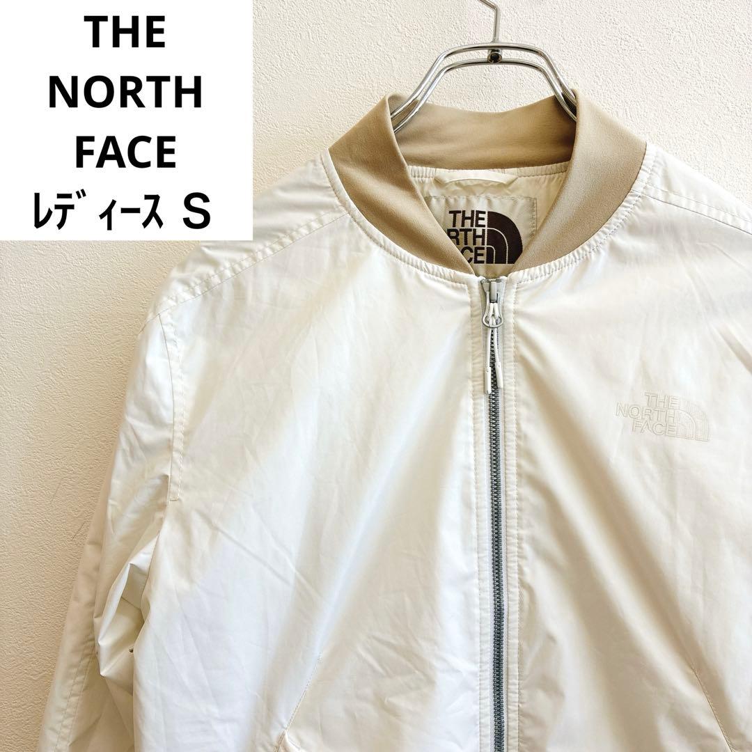 ★THE NORTH FACE ノースフェイス★ブルゾン レディースＳ　ホワイト