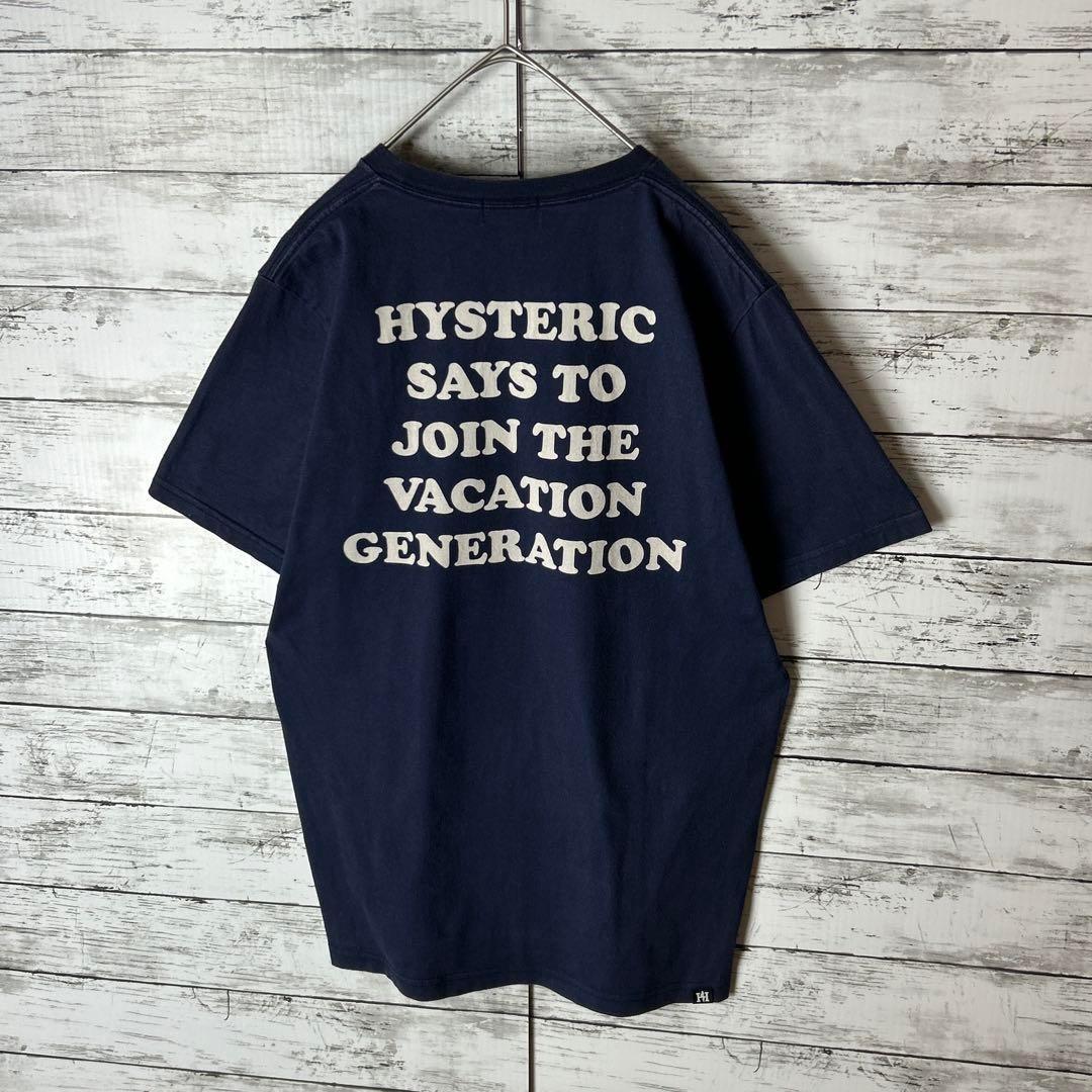 2977M【入手困難モデル】ヒステリックグラマー☆ヒスガール ビッグロゴTシャツ 2977M【入手困難モデル】ヒステリックグラマー☆ヒスガール ビッグロゴTシャツ