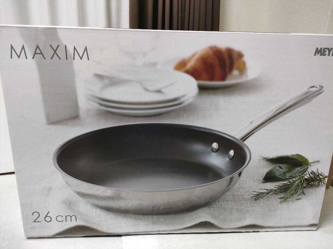 新品未使用　マイヤー　Meyer MAXIM フライパン 26cm