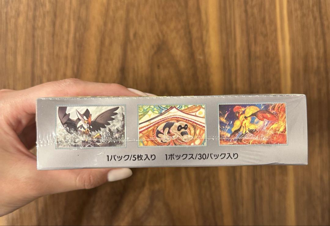 ポケモンカードゲーム スカーレットEX シュリンク付 未開封