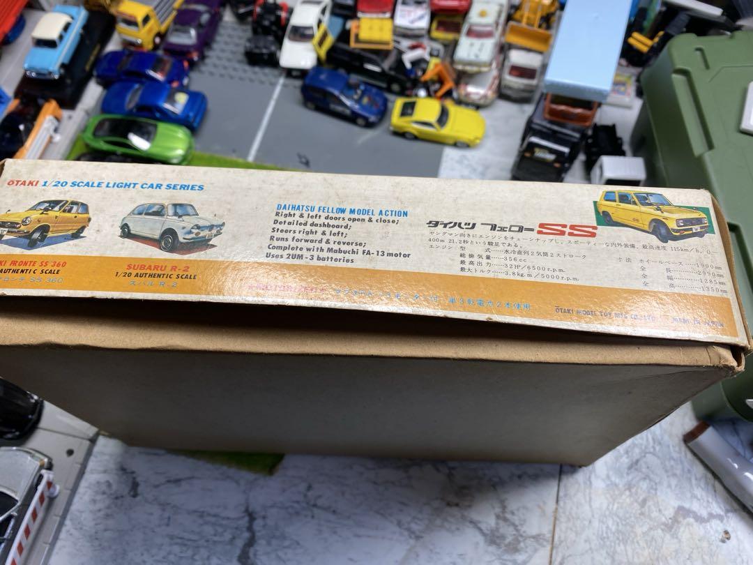 し*吉様 プラモデル車　1/20 ダイハツ　フェローSS