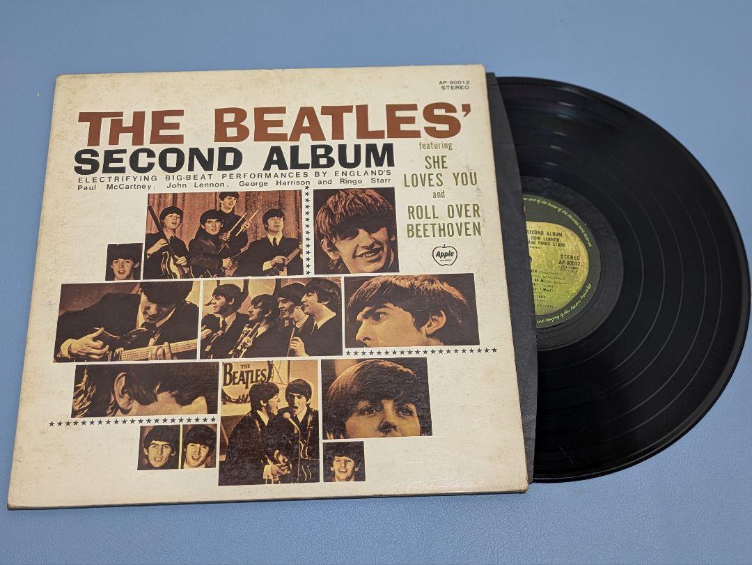 ビートルズ レコード 16枚セット LP レッドヴァイナル red vinyl