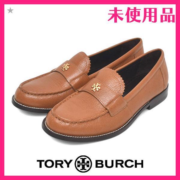 新品❤️トリーバーチ 定価5.6万 ロゴ ローファー 7(約24cm)
