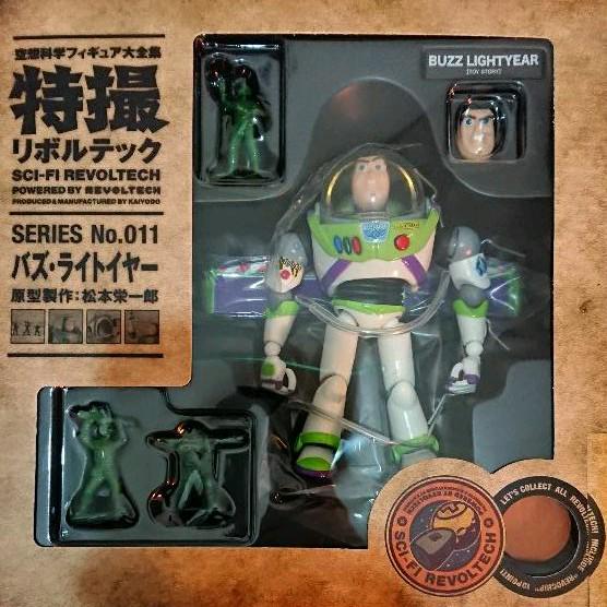 011 NR-67 Woody and NR-68 Buzz Lightyear Toy Story Action Figure Series No