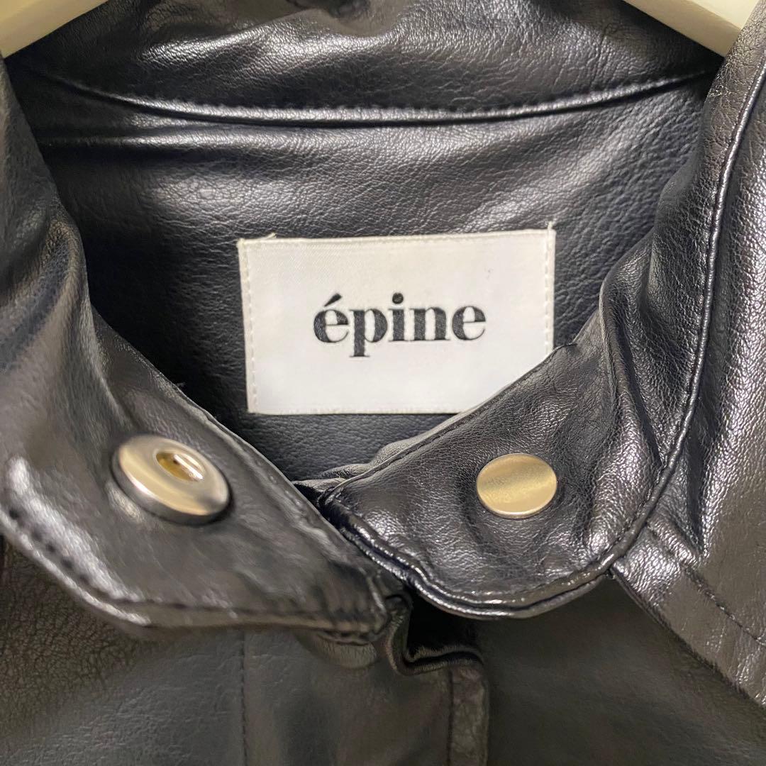 お値下げ!春先!e'pine エピヌ レザージャケット | www.chicshabu.com