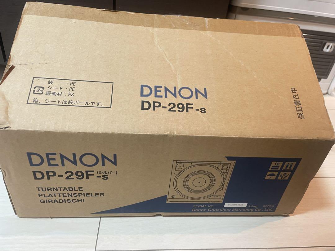 DENON デノン　DP-29F-S シルバー　レコードプレーヤー