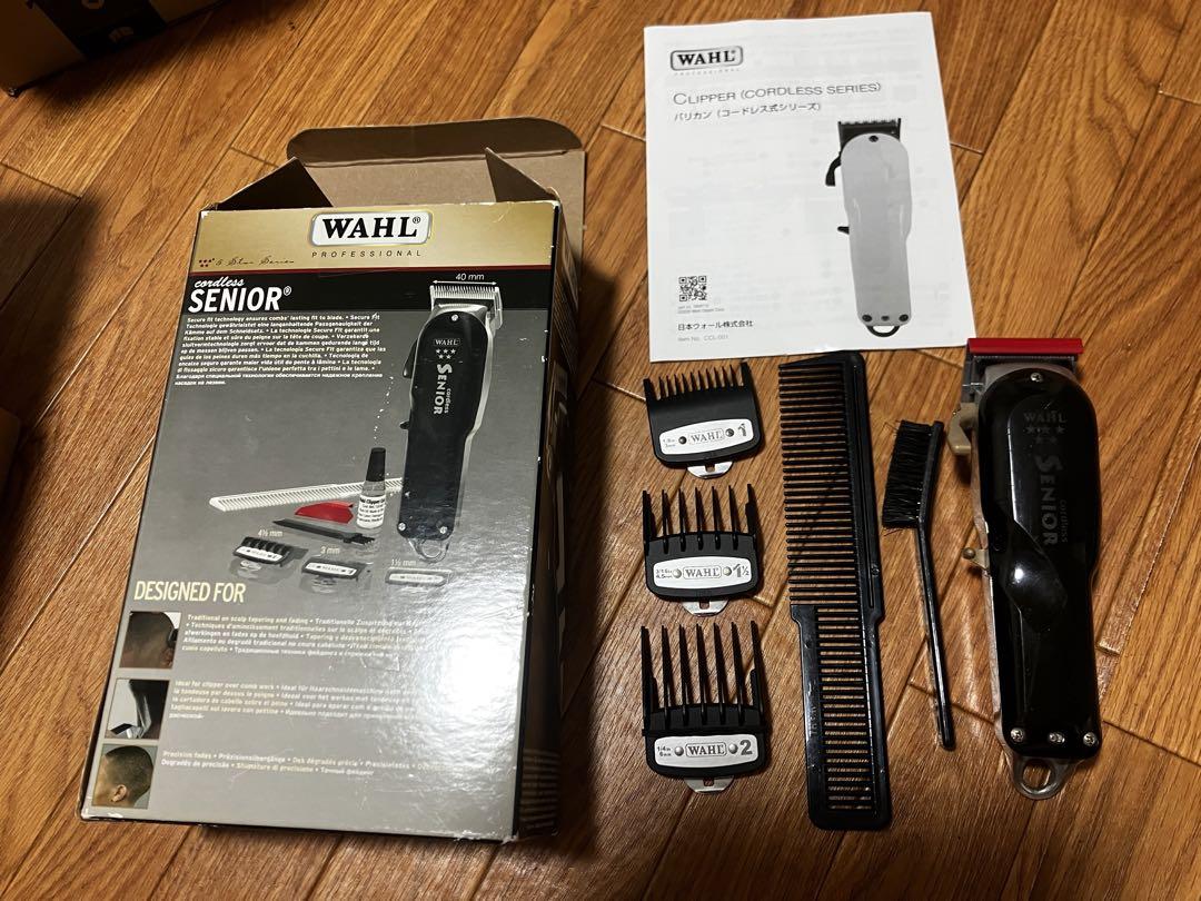 Wahl Senior コードレス　正規品