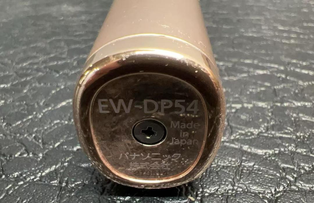 パナソニック 電動歯ブラシ ドルツ ゴールド EW-DP54-N