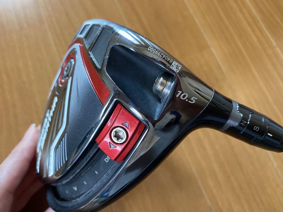 Callaway キャロウェイ グレートビックバーサ ドライバー