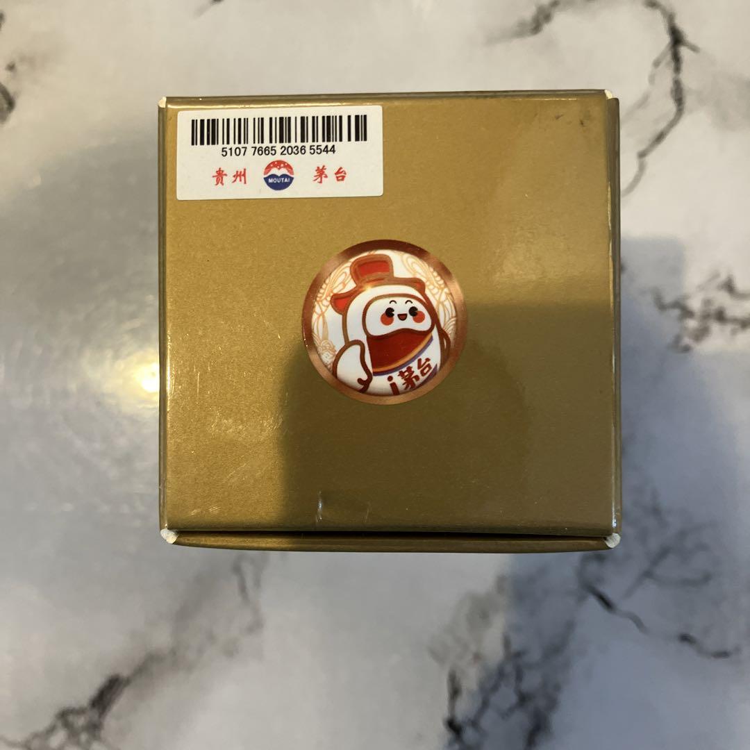 茅台酒 白酒 100ml 53%