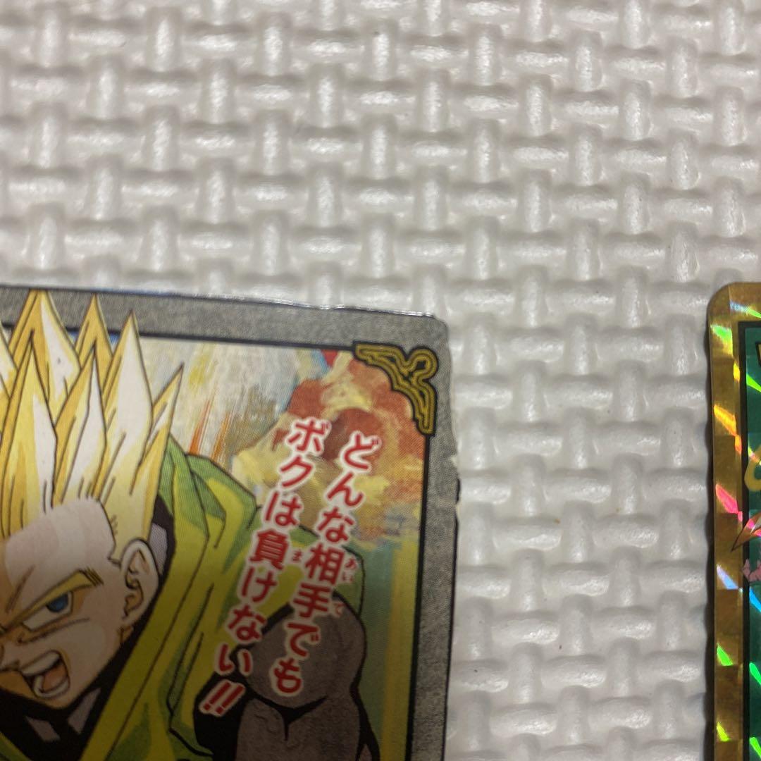 ドラゴンボールカードダスとおまけ