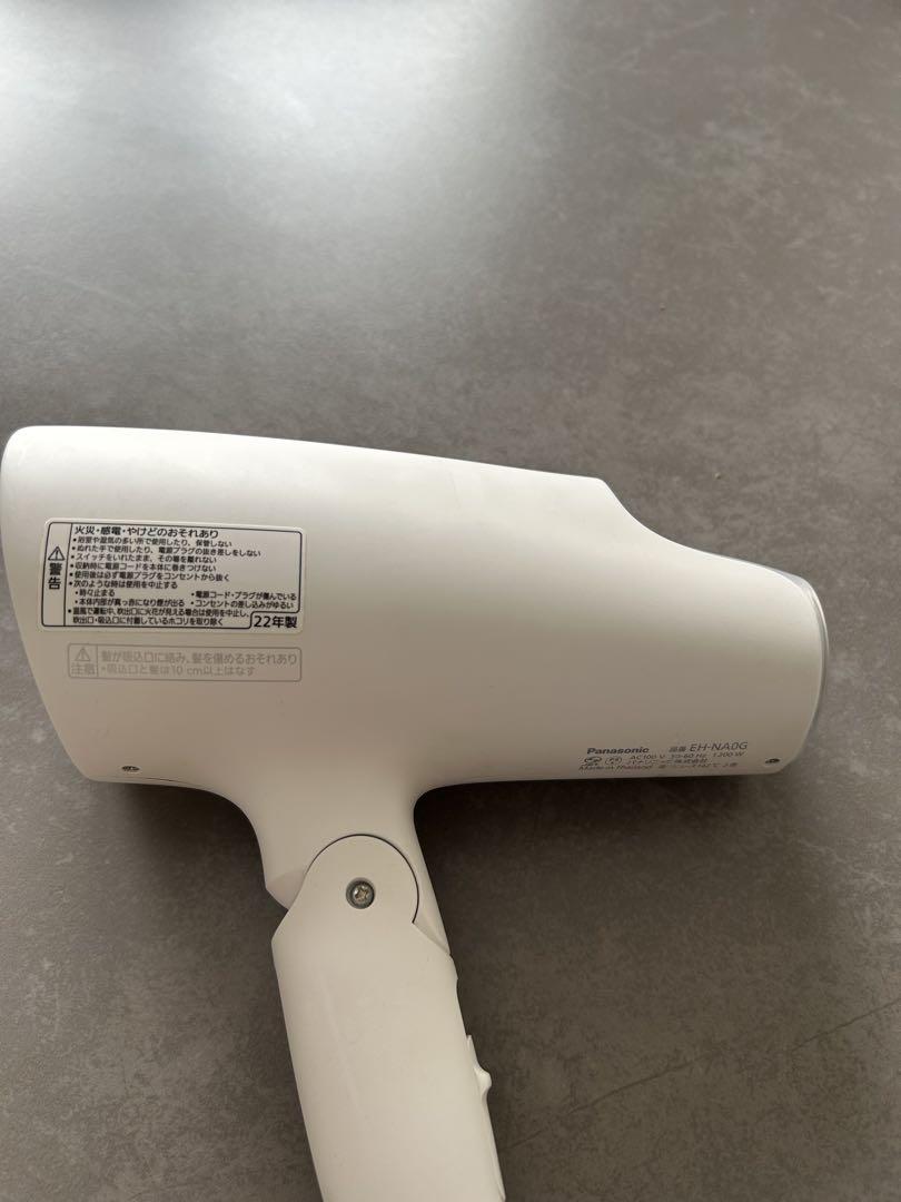 Panasonic ナノケア EH-NA0G 22年製 ヘアドライヤー