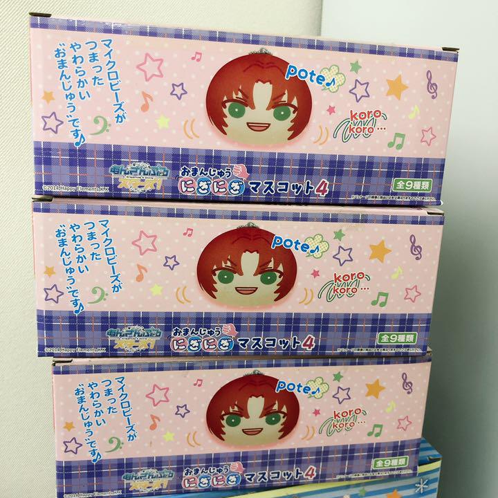 あんスタ おまんじゅう 初期 にぎにぎマスコット 66個