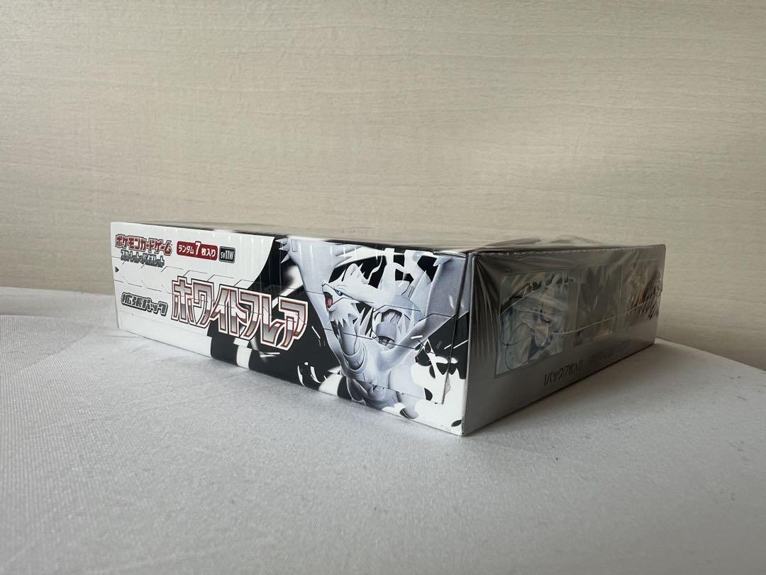 ホワイトフレア ブラックボルト 1boxずつ シュリンク付き 未開封