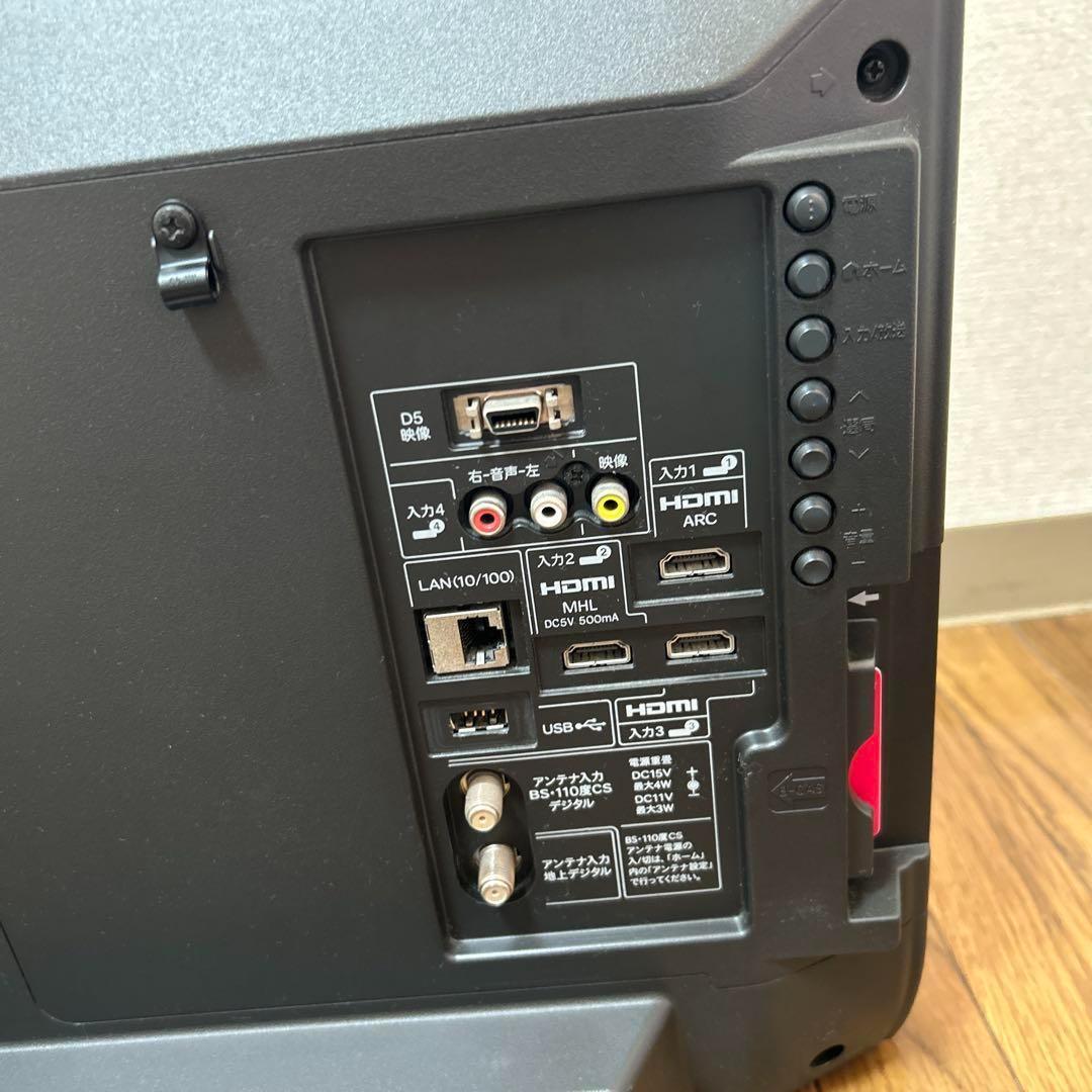 シャープ AQUOS LC-32J9 32型液晶テレビ - メルカリ