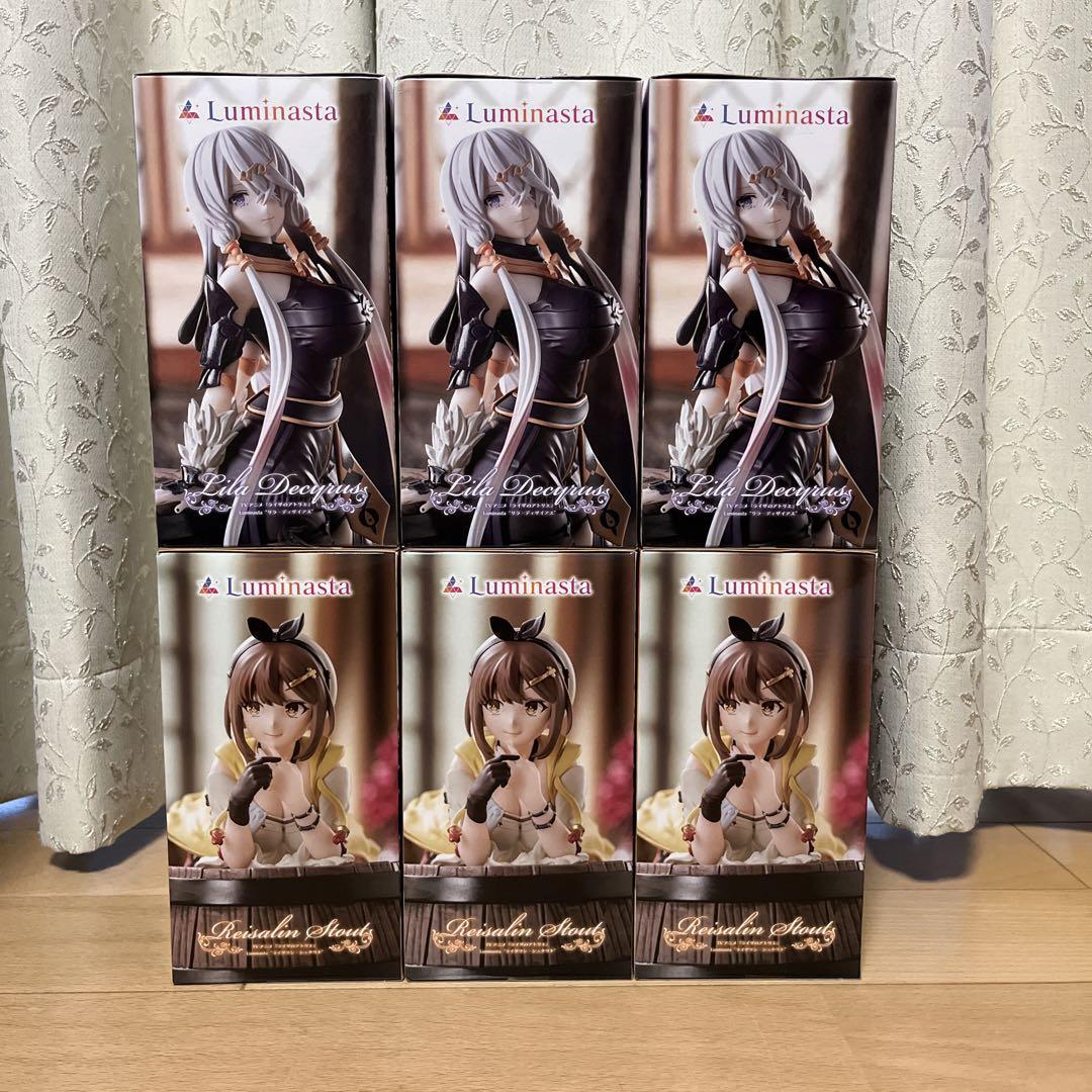 Amazon.co.jp: 『ライザのアトリエ』Luminasta “ライザリン