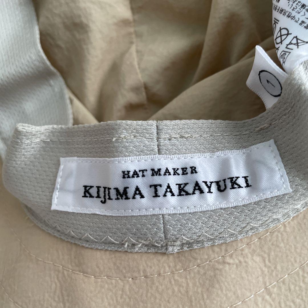 KIJIMA TAKAYUKI/サファハット