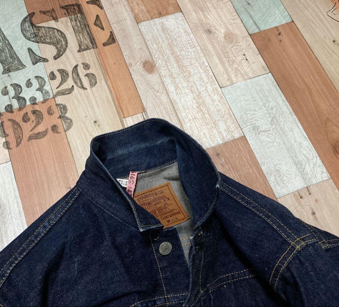 97年製 levis リーバイス 507 セカンド デニムジャケット gジャン