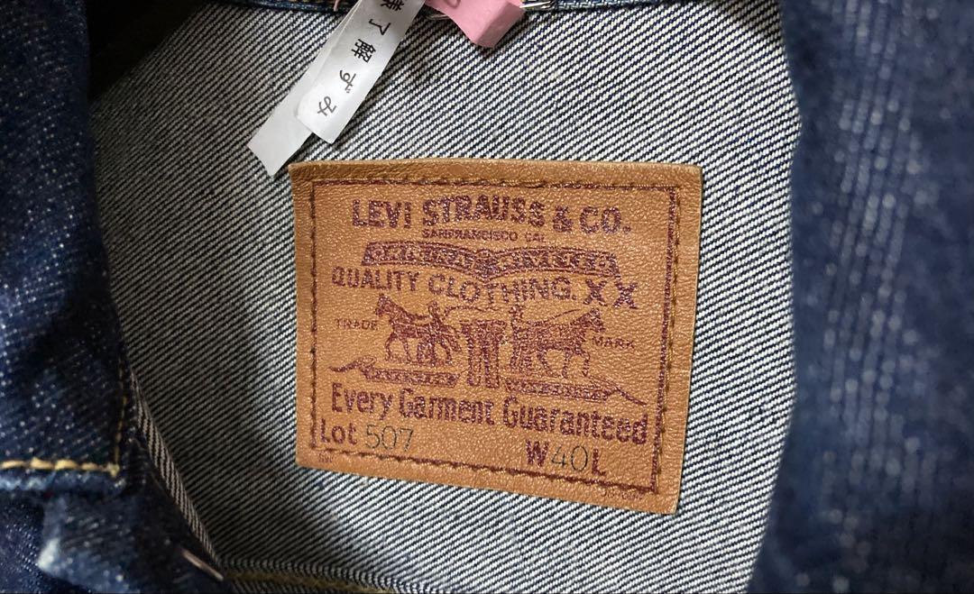 97年製 levis リーバイス 507 セカンド デニムジャケット gジャン