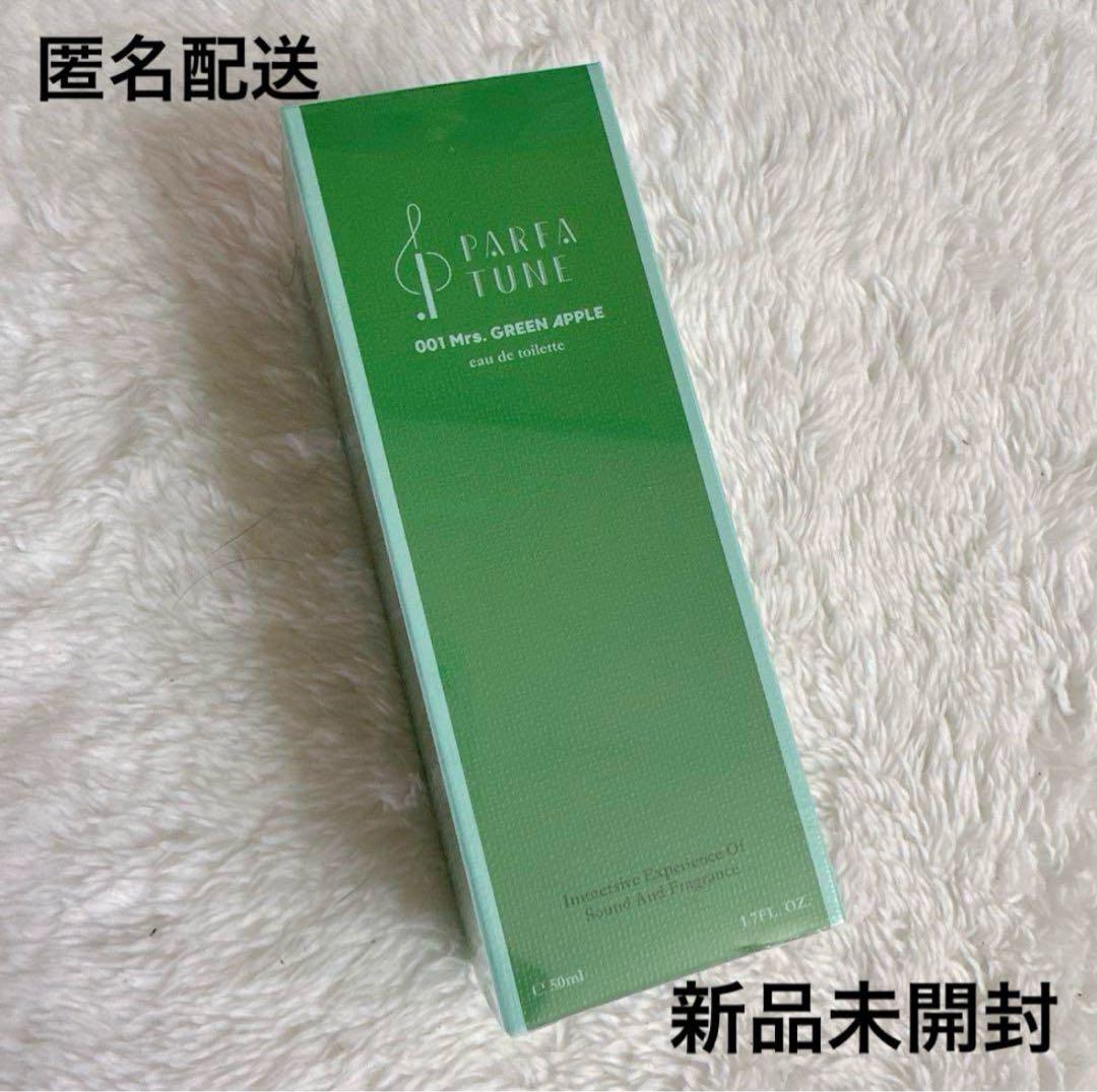 Amazon | パルファチューン 001 Mrs. GREEN APPLE オードトワレ