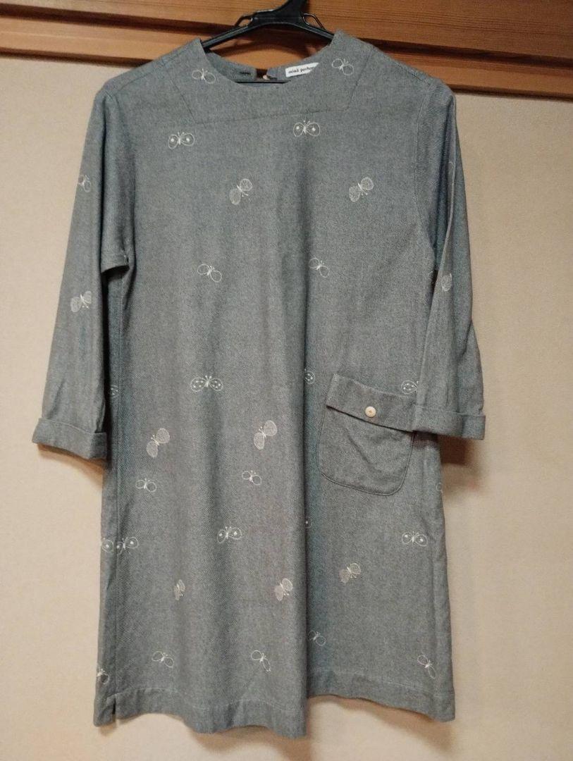 【5％OFF】 ミナペルホネン 140サイズ ワンピース ワンピース
