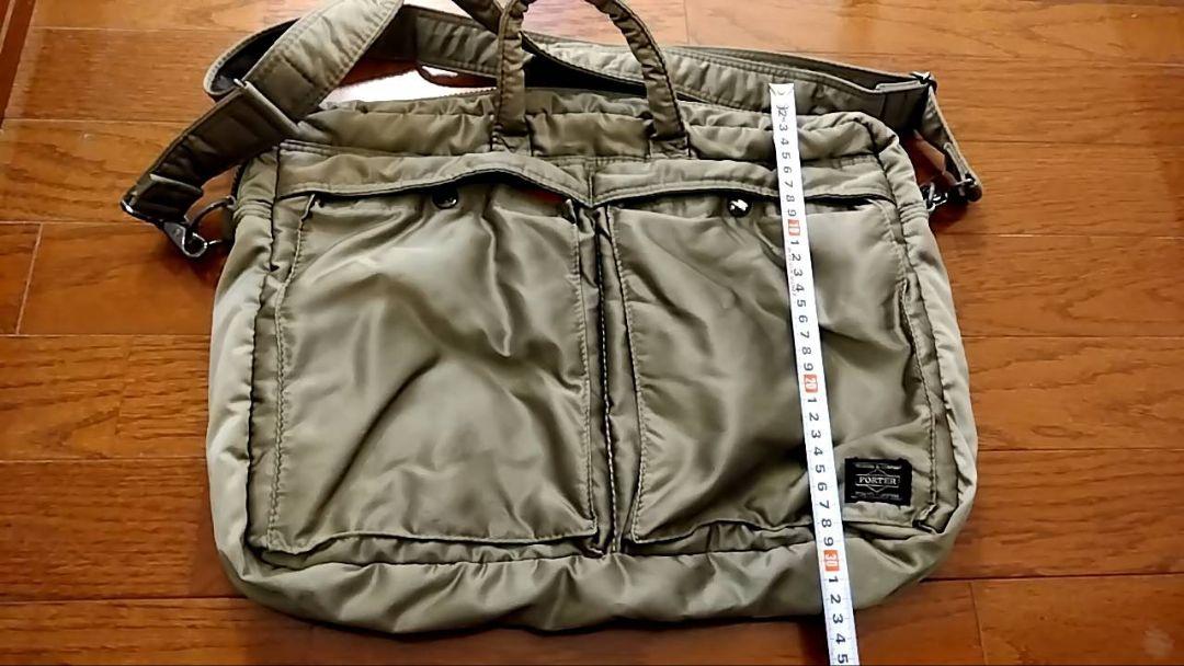 【今週まで!】PORTER ショルダーバッグ