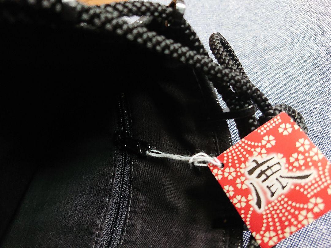 インデンヤ印傳　合切袋　和装　青海波柄　未使用品　最終お値下げ