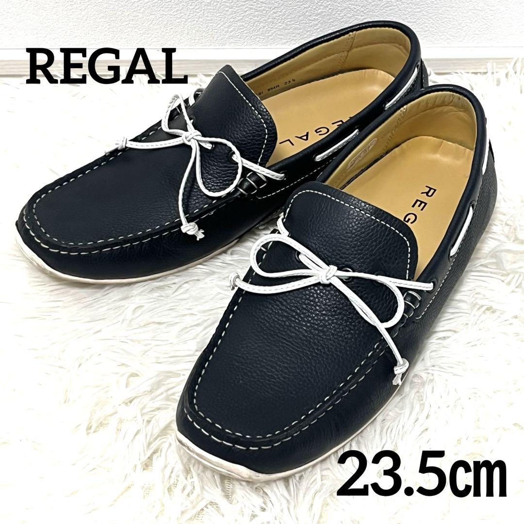 REGAL デッキシューズ　23.5㎝ 本革　ネイビー　ドライビングシューズ