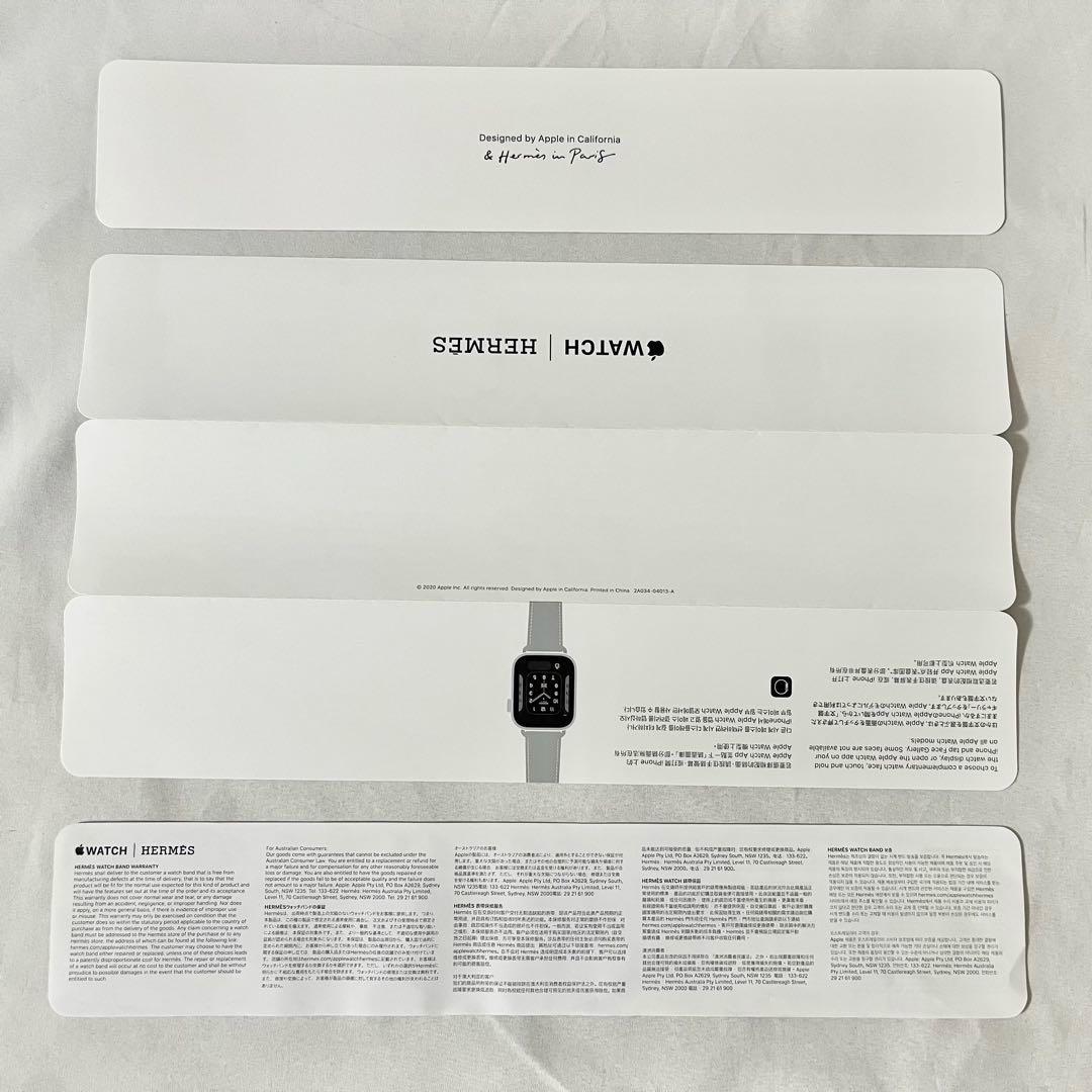 アップルウォッチ