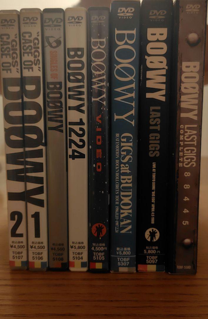 BOOWY DVD セット 8枚組