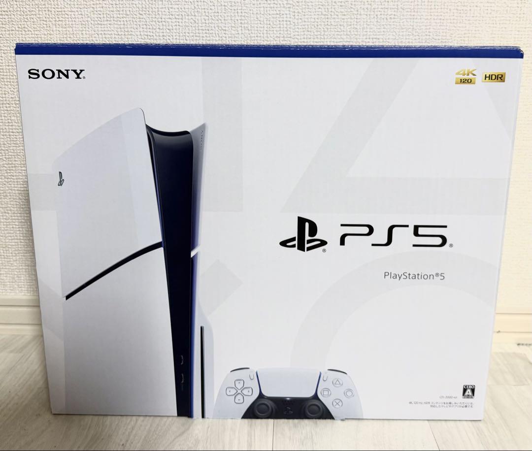 PlayStation 5（CFI-2000 A01）ディスクドライブ内蔵