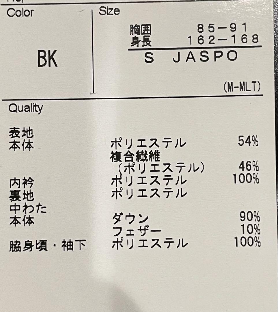 ふぃがろ