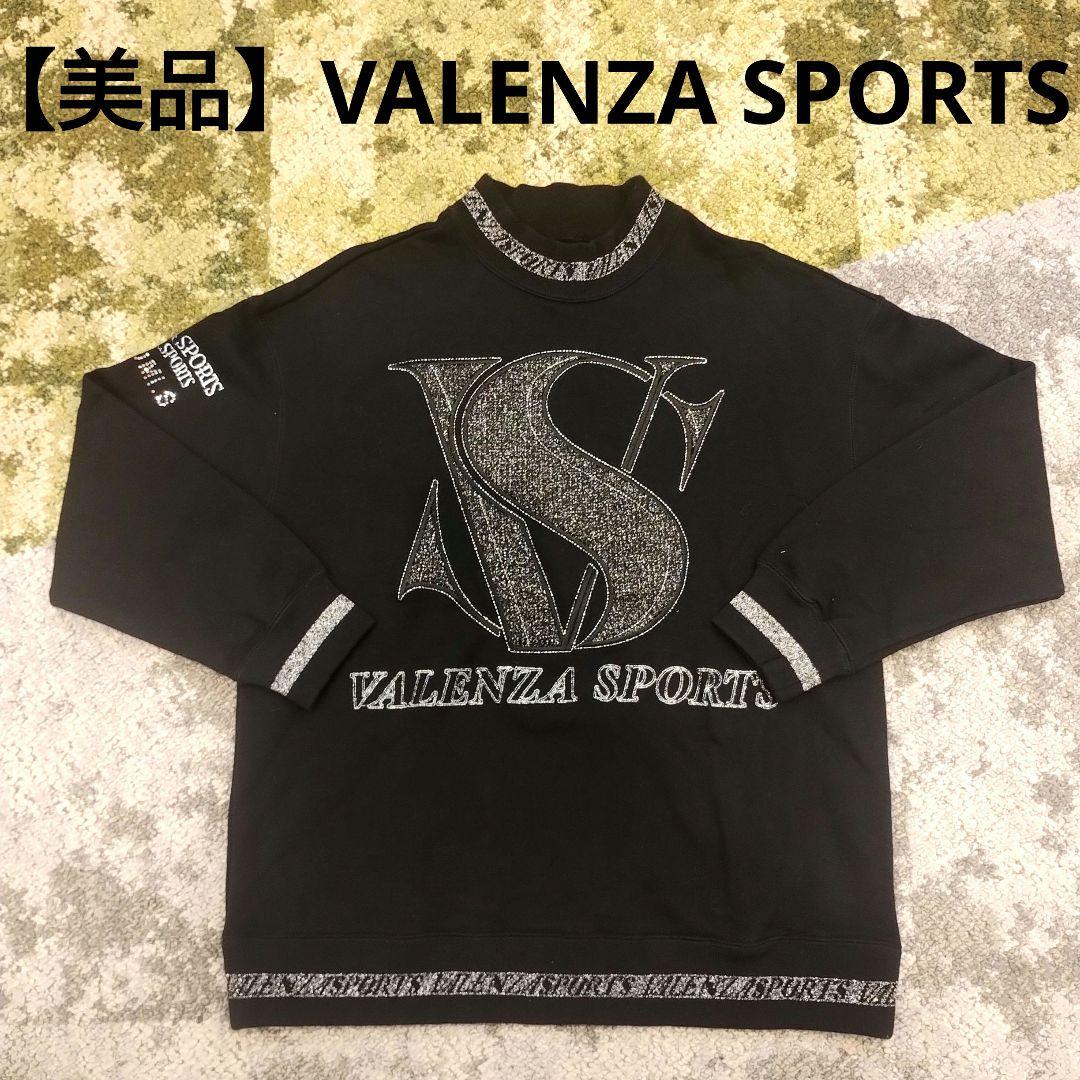 【美品】VALENZA SPORTS バレンザ　長袖トレーナー　ラメ　ビッグロゴ