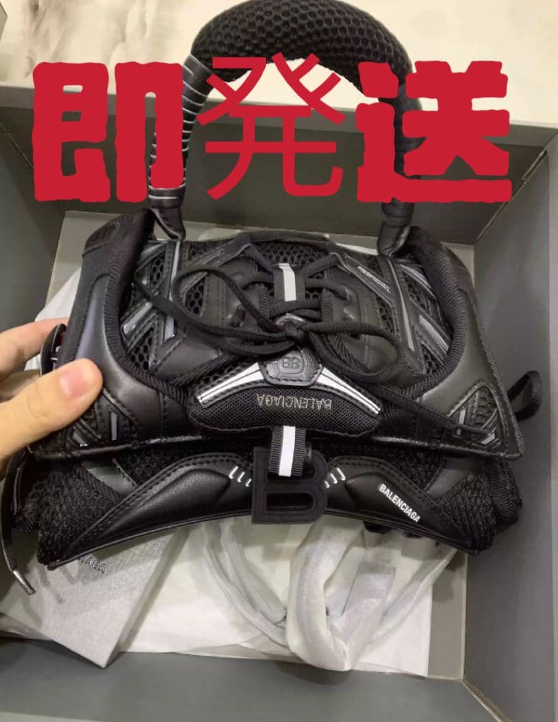 美品BALENCIAGAスニーカーヘッド ハンドバッグ ショルダーバッグ