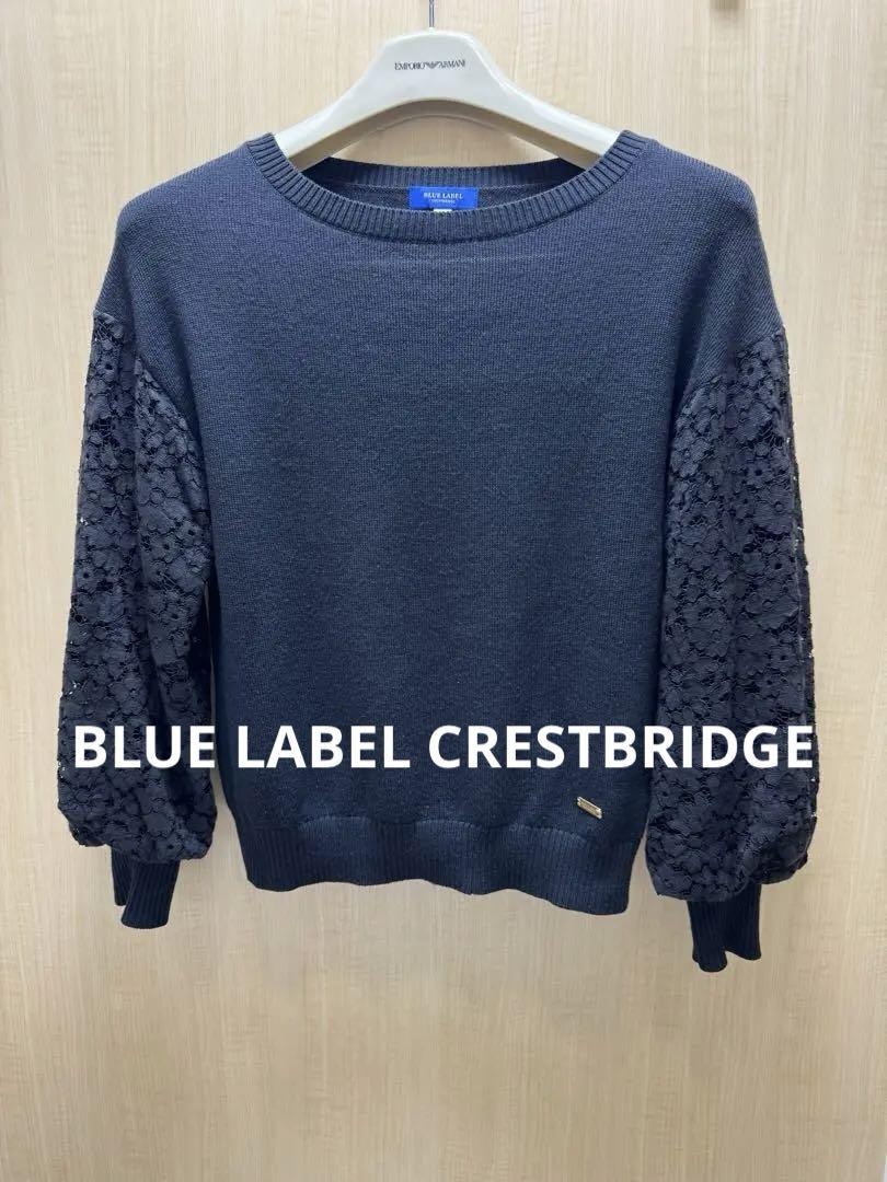 BLUE LABEL CRESTBRIDGEスリーブレース切替ニット セーター