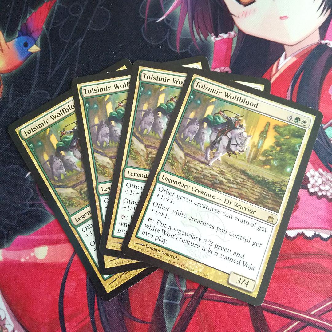 メルカリ マジック Mtg トルシミール ウルフブラッド マジック ザ ギャザリング 300 中古や未使用のフリマ