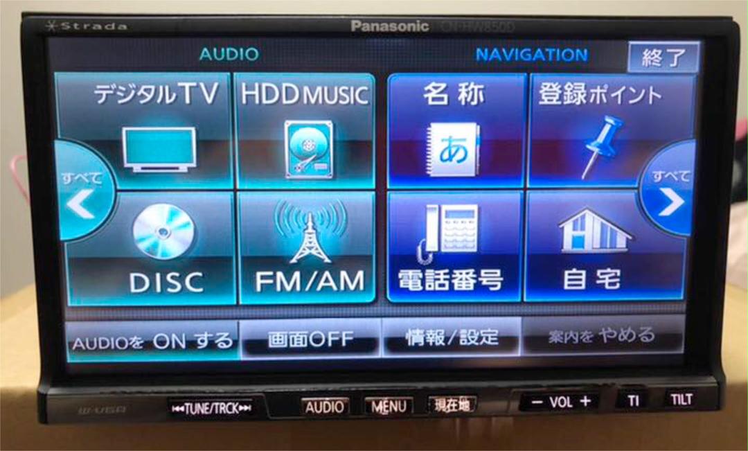 新品大人気 フルセグ HDDナビ パナソニック QTC7p-m77066253691 2020年版地図 CN-HW850D NEW特価