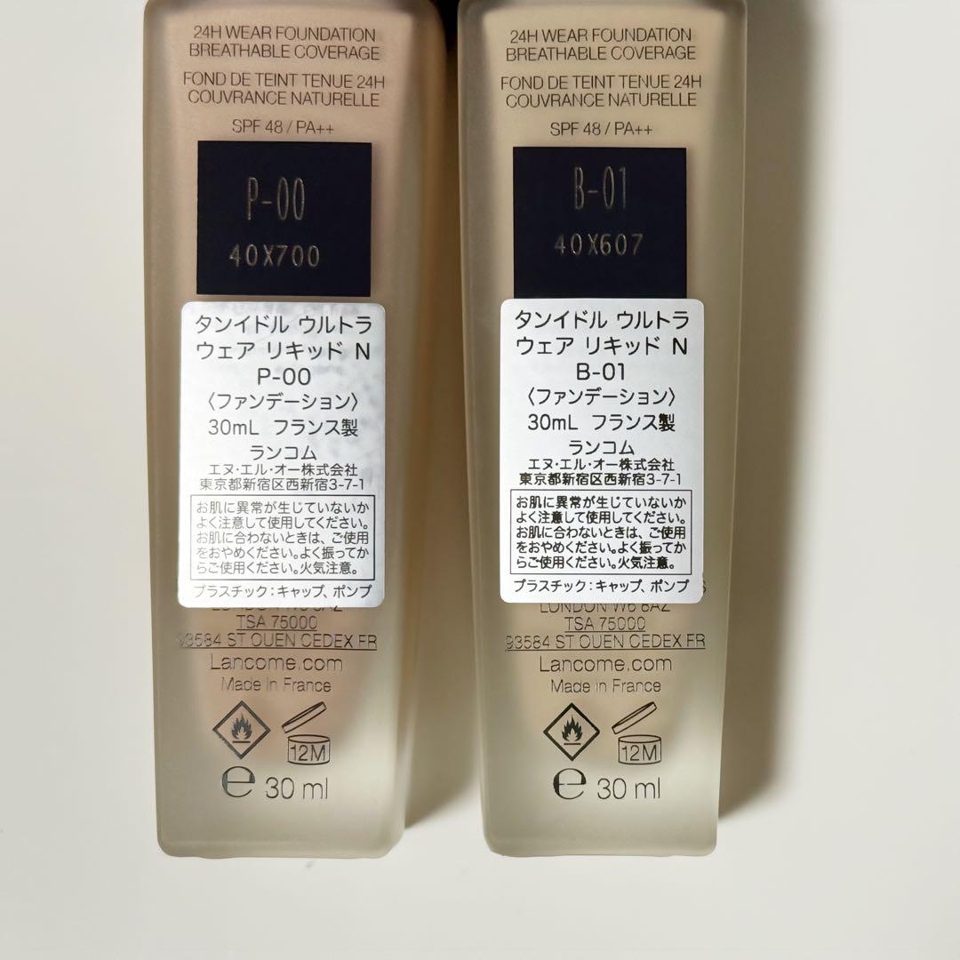 タンイドル ウルトラ ウェア リキッド N P-00 B-01