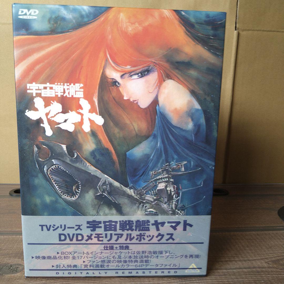 ザ・スーパーマリオブラザーズ・ムービー スーパースター型特製