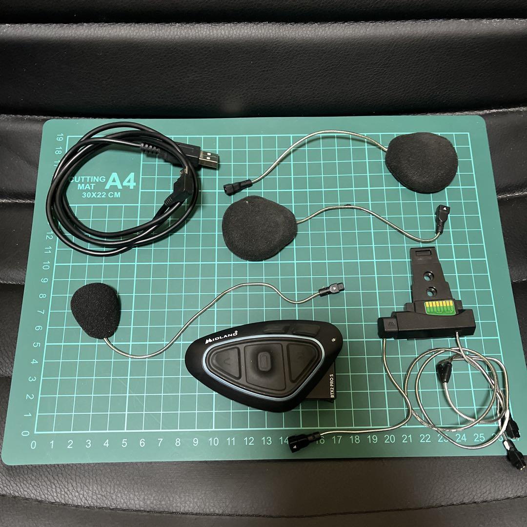 MIDLAND BTX2 PRO S Bluetoothインカム