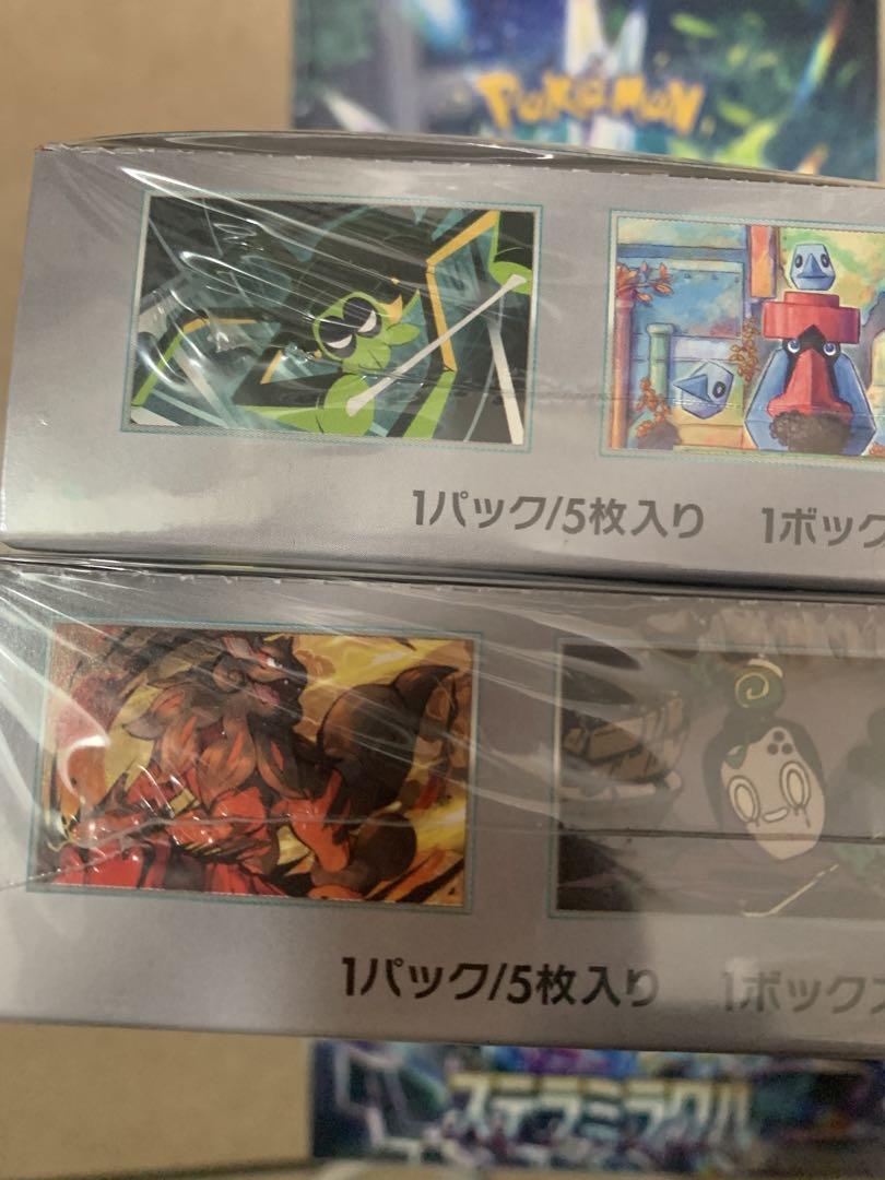 ポケモンカードゲーム ボックスセット 4BOX