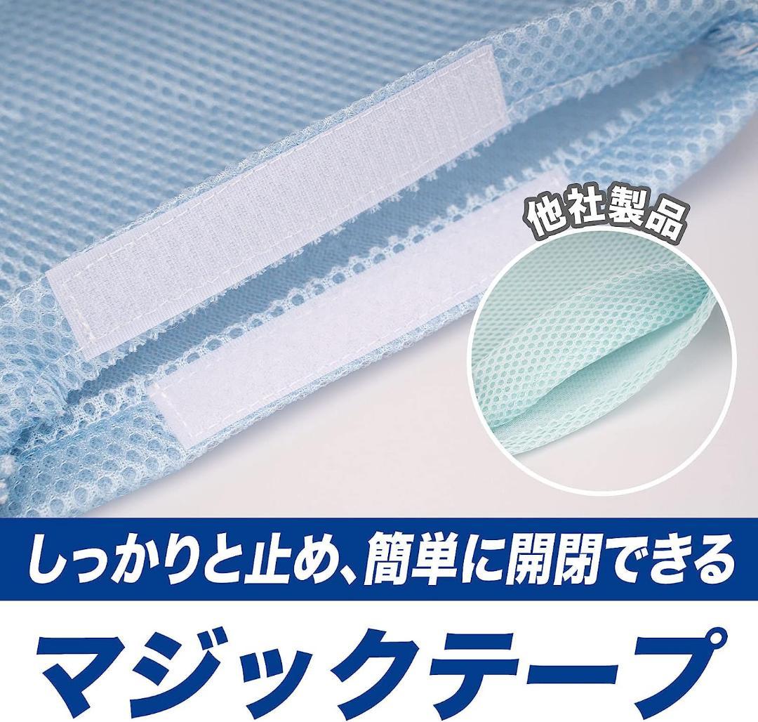 ⭐保冷剤リュック 熱中症対策グッズ 冷却 保冷剤 繰り返し使える❗️ 通販