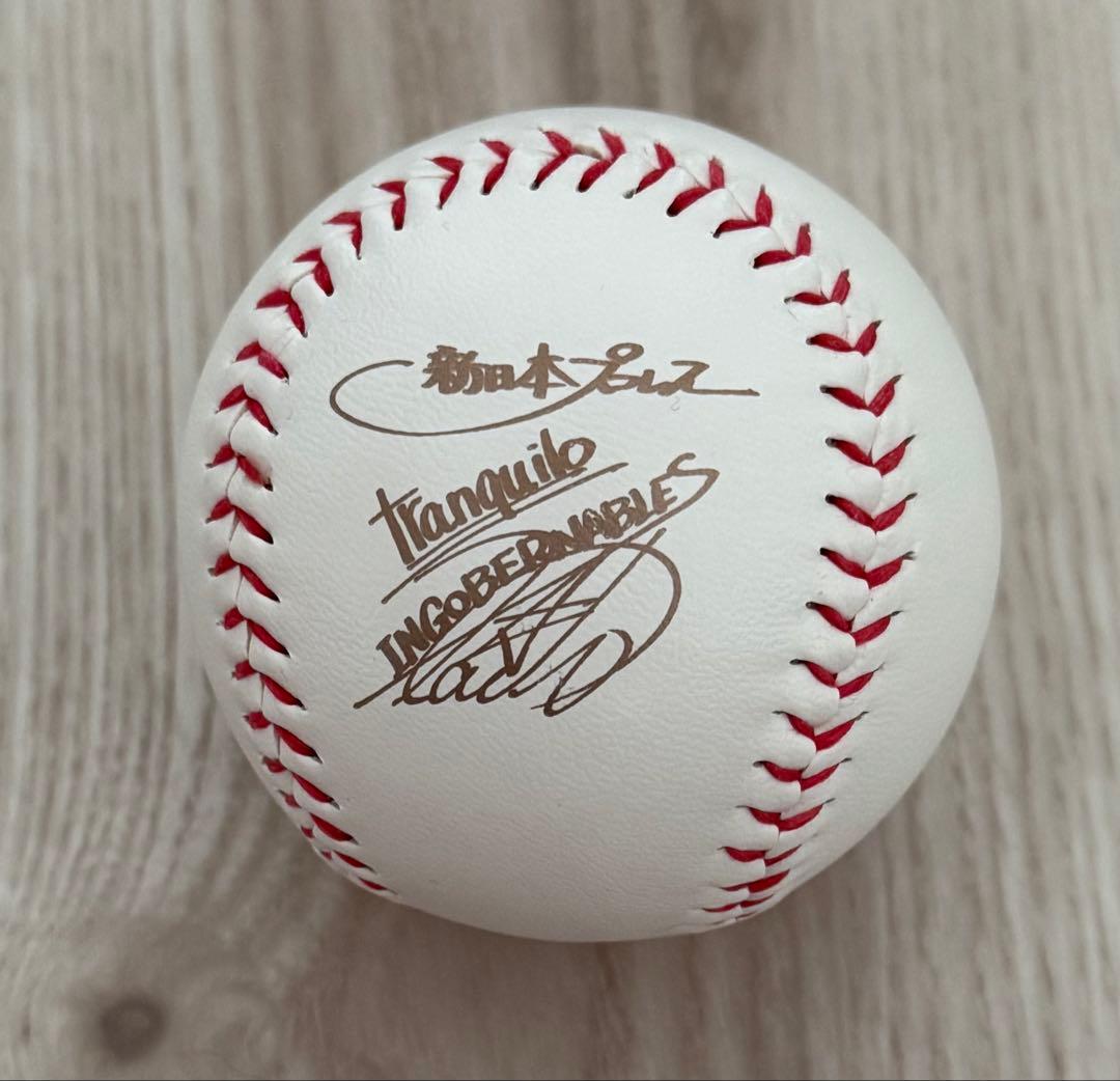 新日本プロレス 内藤哲也 サイン入り 野球ボール