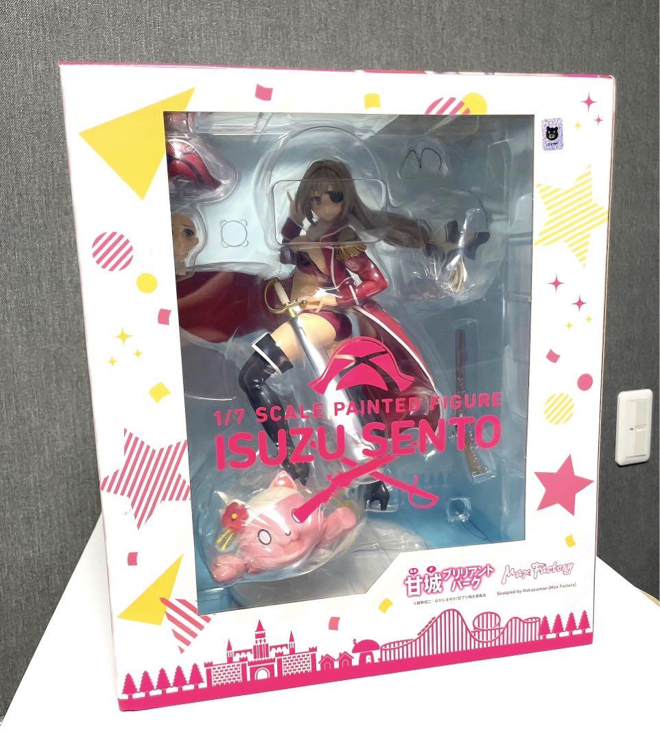甘城 ブリリアントパーク 千斗いすず 女海賊（甘城ブリリアント