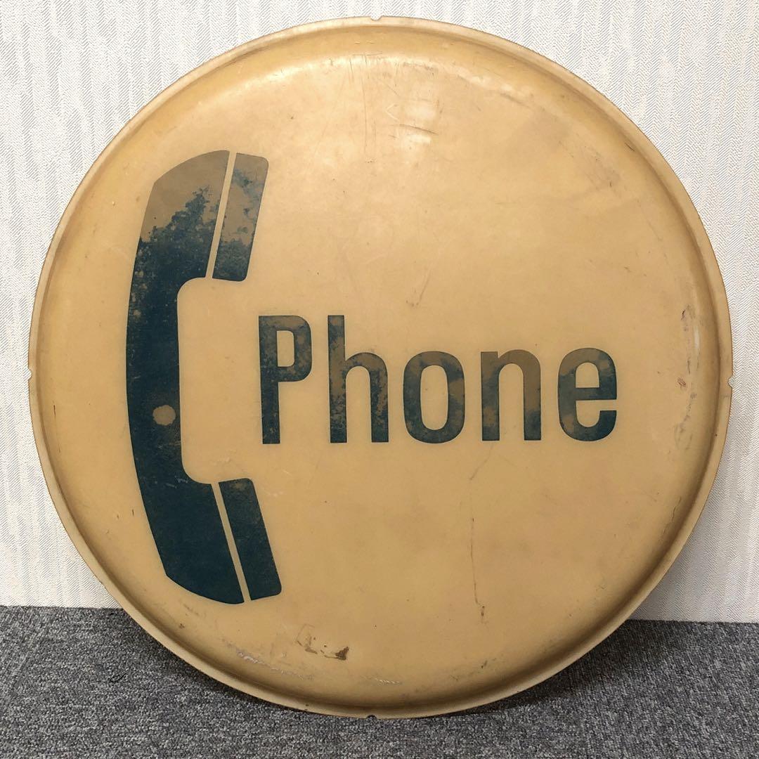USA製 60s~7's Vintage Phone Booth Sign