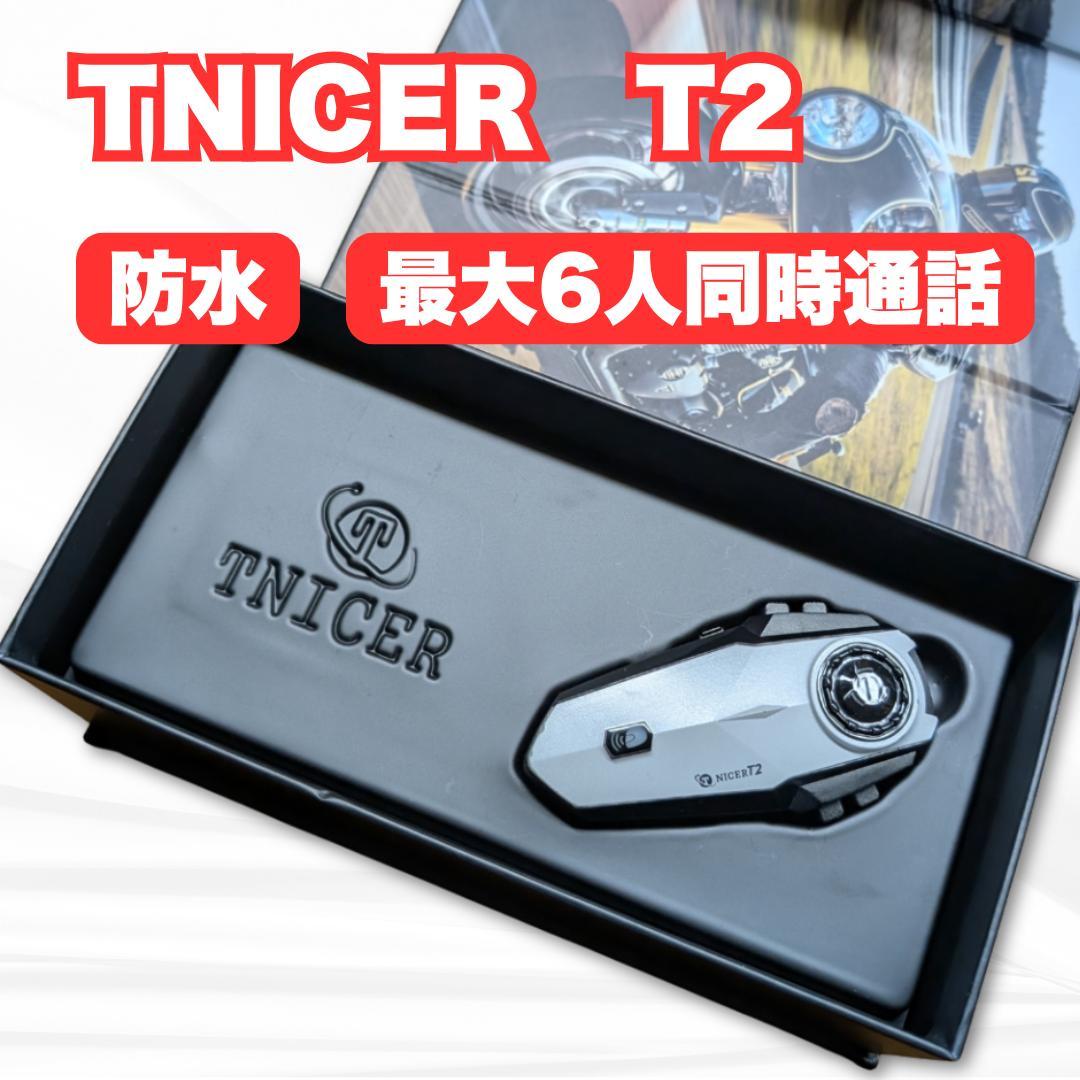 タケヤ711さん限定 Quadlock バイク用スマホホルダー+衝撃吸収