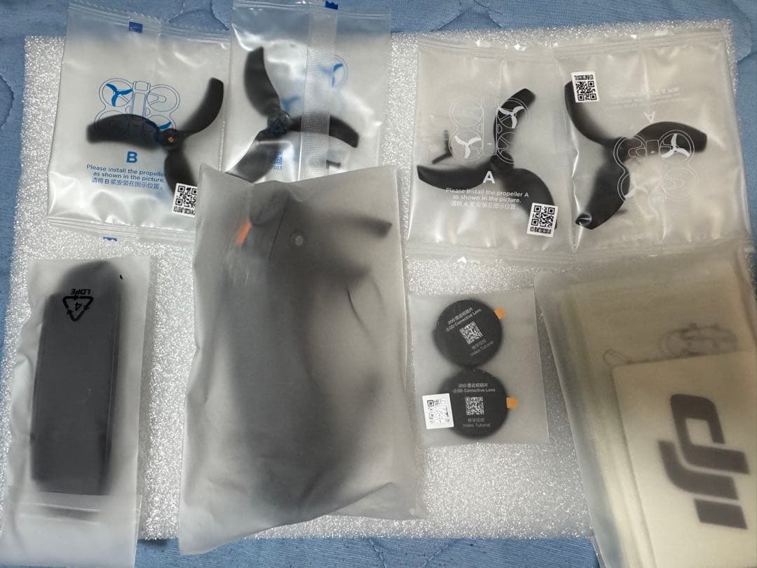 DJI avata2 フライモアコンボ