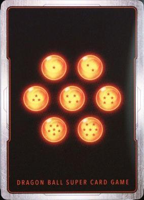 孫悟空 アルティメットバトル シリアルナンバー入り