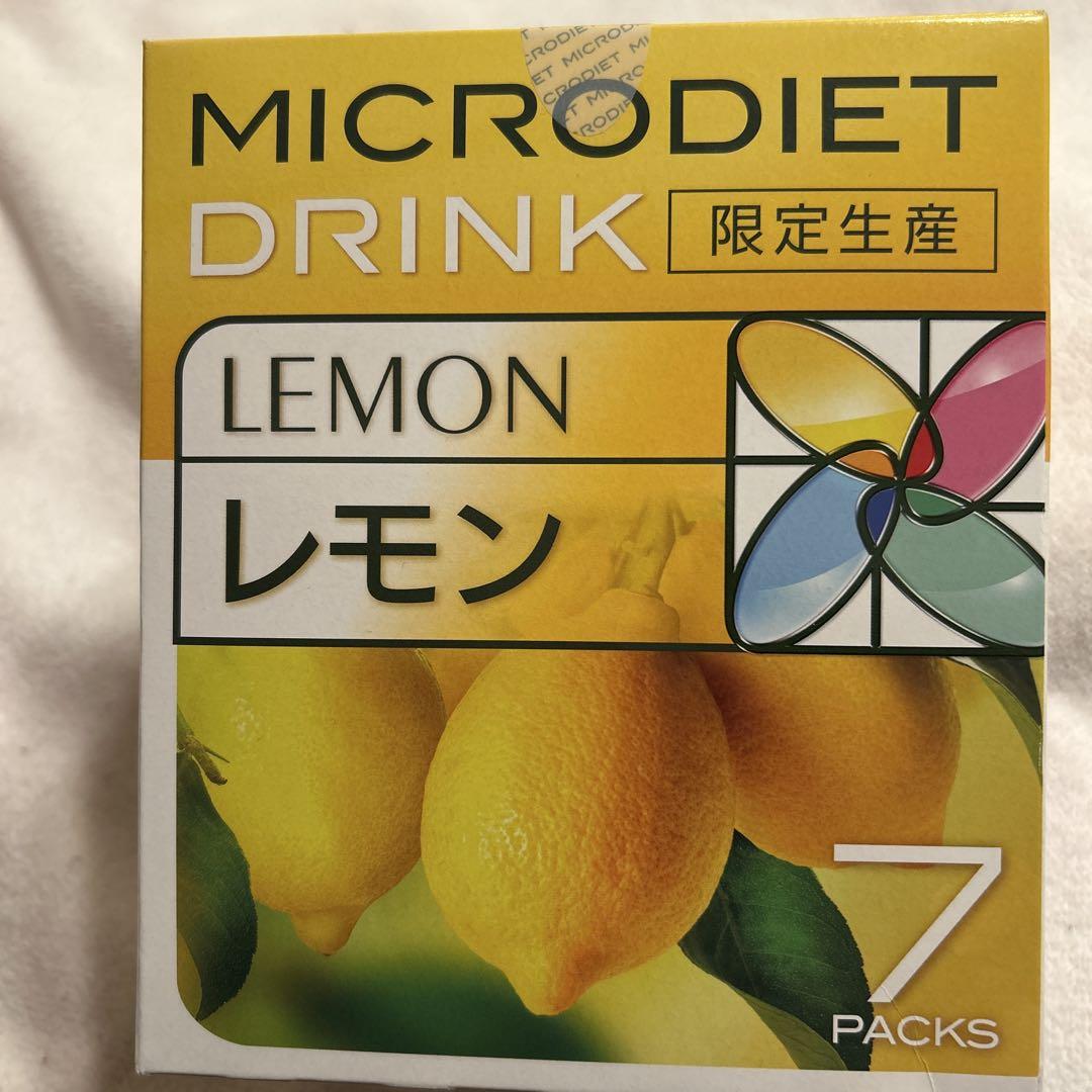 ☆マイクロダイエットドリンク限定生産レモン