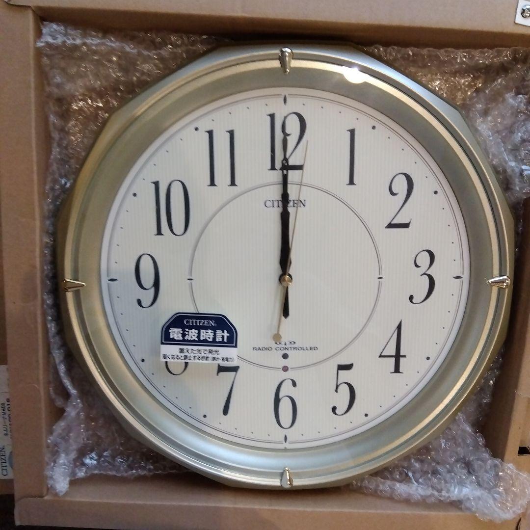CITIZEN電波掛け時計